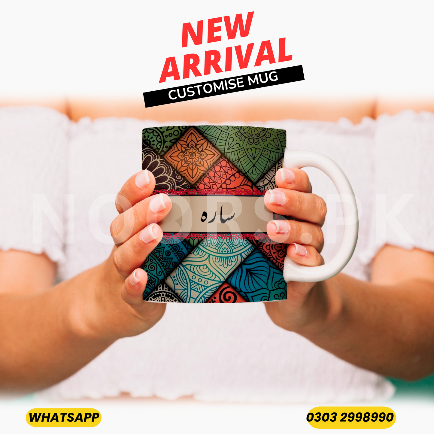 CUSTOMISE MUG