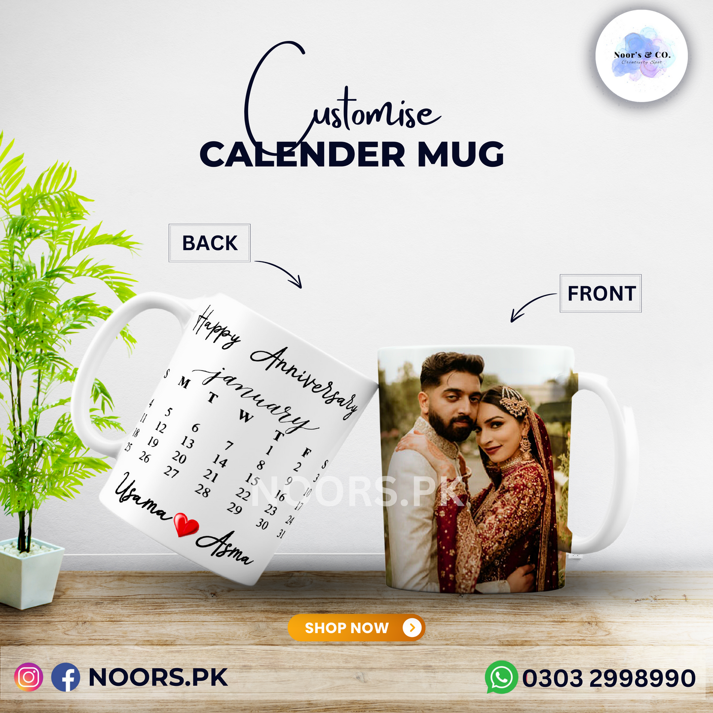 CUSTOMISE MUG