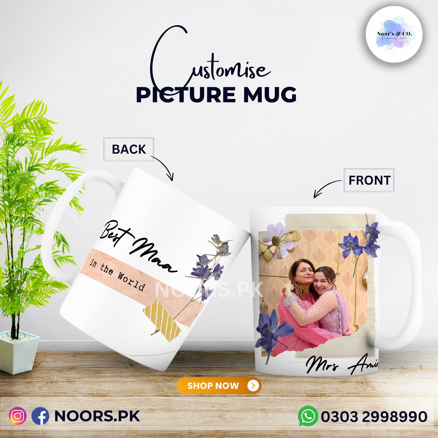 CUSTOMISE MUG