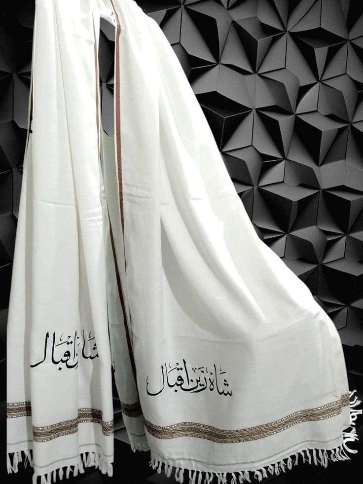 Premium Men Shawl — Plain & Customizable (FREE DEKIVERY)