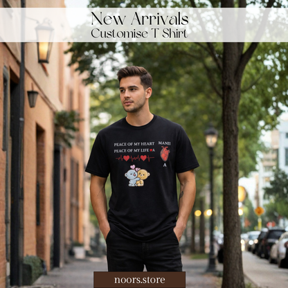 Customise T-Shirt - Premium Fabric - Open Parcel Before Payment