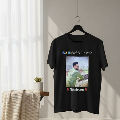 Customise T-Shirt - Premium Fabric - Open Parcel Before Payment