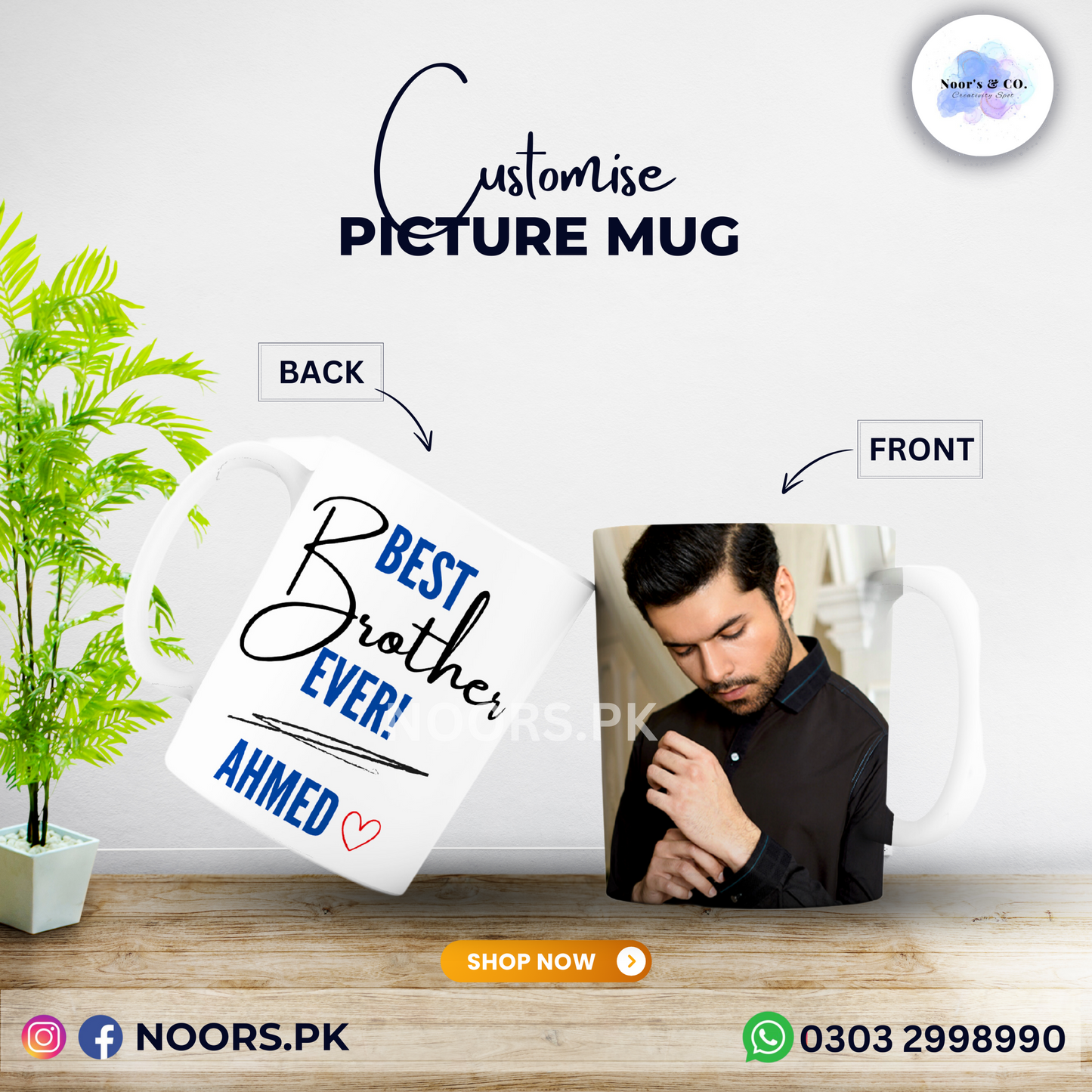CUSTOMISE MUG