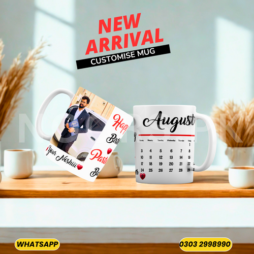 CUSTOMISE MUG