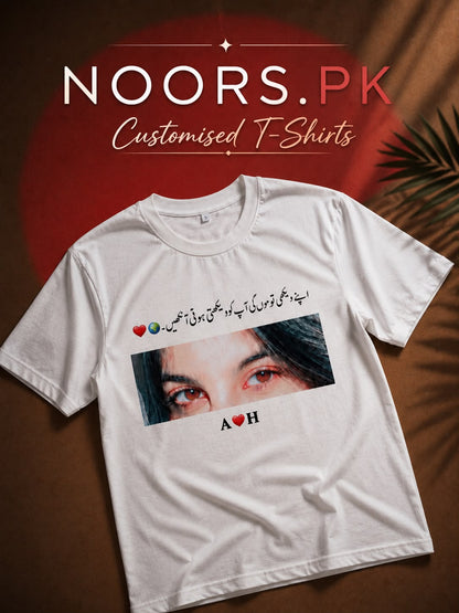 Customise T-Shirt - Premium Fabric - Open Parcel Before Payment