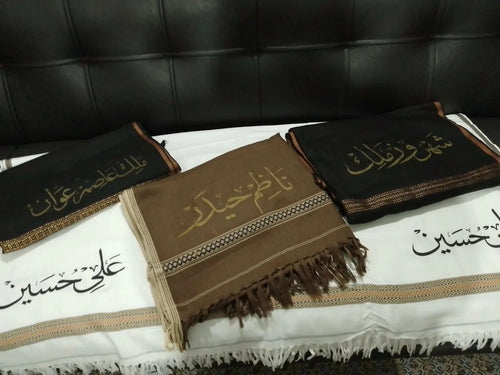 Premium Men Shawl — Plain & Customizable (FREE DEKIVERY)